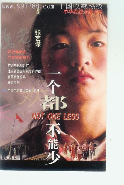 亚斯毕理神学院学位证电子图